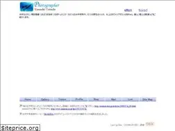 Sites similar to haradama.com