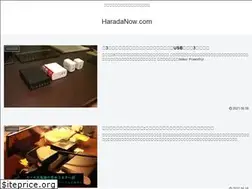 Sites similar to haradanow.com