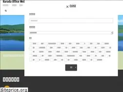 Sites similar to haradaoffice.biz