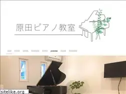 Sites similar to haradapiano.com