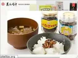 Sites similar to haradashouten.com