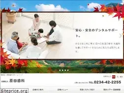 Sites similar to haradasika.info