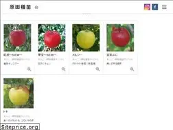 Sites similar to haradasyubyo.jp