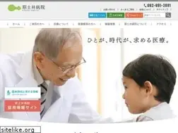 Sites similar to haradoi-hospital.com