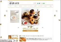 Sites similar to haradonuts.jp