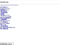 Sites similar to haradr.com