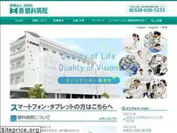 Sites similar to haraganka.com