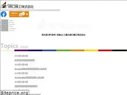 Sites similar to haraguchikk.co.jp