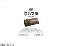 Sites similar to harahabuya.com