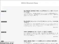 Sites similar to haraharagensan.com