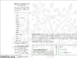 Sites similar to haraidental.com