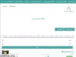 Sites similar to haraj-alkharj.com.sa