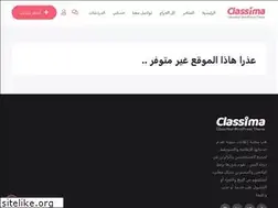 Sites similar to haraj-yemen.com