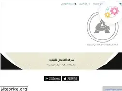 Sites similar to harajag.com