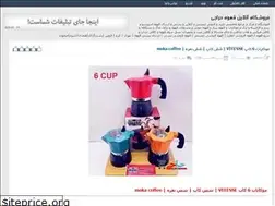 Sites similar to harajei.rozblog.com
