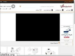 Sites similar to harajeshahr.com