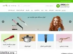 Sites similar to harajiiranian.ir