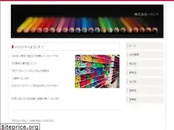 Sites similar to harajima.com
