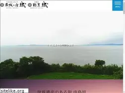 Sites similar to harajo-shiro.com