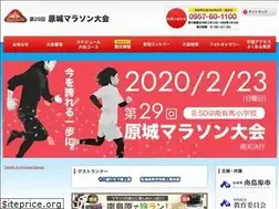 Sites similar to harajo.jp