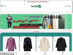 Sites similar to harajsara.com