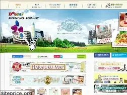Sites similar to harajuku-doors.net