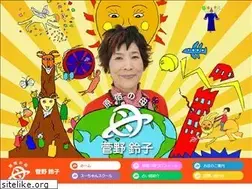Sites similar to harajuku-haha.com