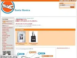 Sites similar to harajuku-santamonica.com
