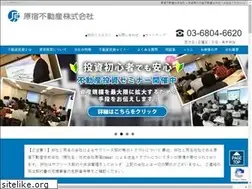 Sites similar to harajuku.co.jp