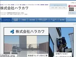 Sites similar to harakawa.biz