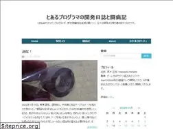 Sites similar to haraki.jp
