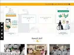 Sites similar to harakia.org.sa