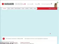 Sites similar to harakiri.com.ua