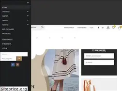 Sites similar to haraktsishoes.gr