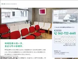 Sites similar to haramachida.com