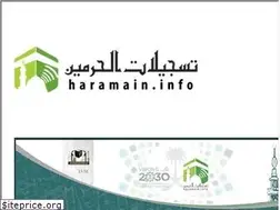 Sites similar to haramain.com