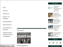 Sites similar to haramainsharifain.com