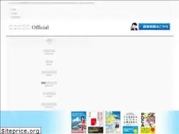 Sites similar to haramasahiko.com
