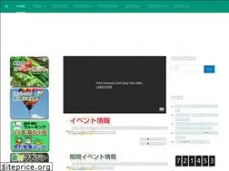 Sites similar to haramura.com