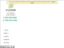 Sites similar to haranaika.com
