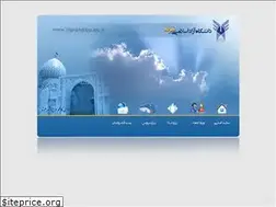 Sites similar to harandiau.ac.ir