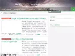 Sites similar to haranhuang.com