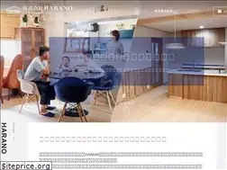 Sites similar to harano-eco.com