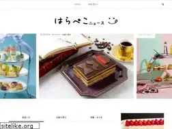 Sites similar to harapeco.news