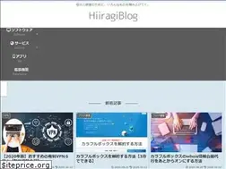 Sites similar to harapeko-hiiragi.net