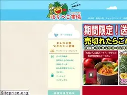 Sites similar to harapeko.shop