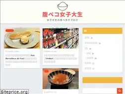 Sites similar to harapekofood.com