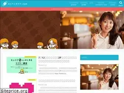 Sites similar to harapekokazoku.com