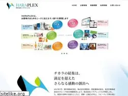 Sites similar to haraplex.co.jp
