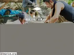 Sites similar to harappa-daigaku.jp